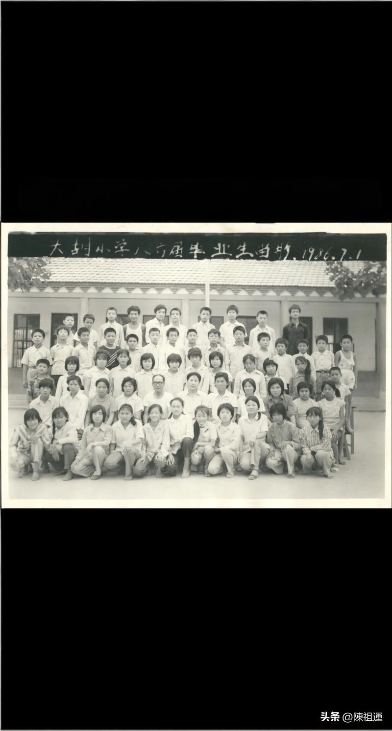 晒晒我的高中毕业合照 1986年7月1日，我们要和同窗几年的同学各奔东西。那天，