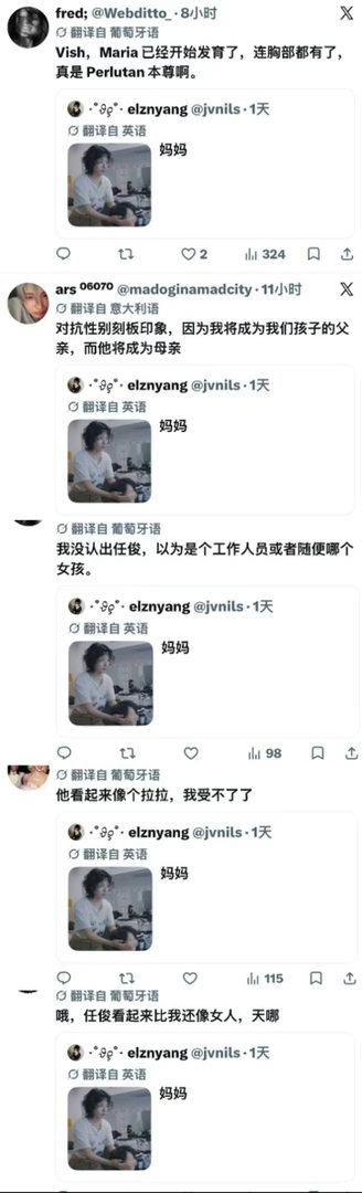 呗葡萄牙西班牙人吓晕。 ​​​