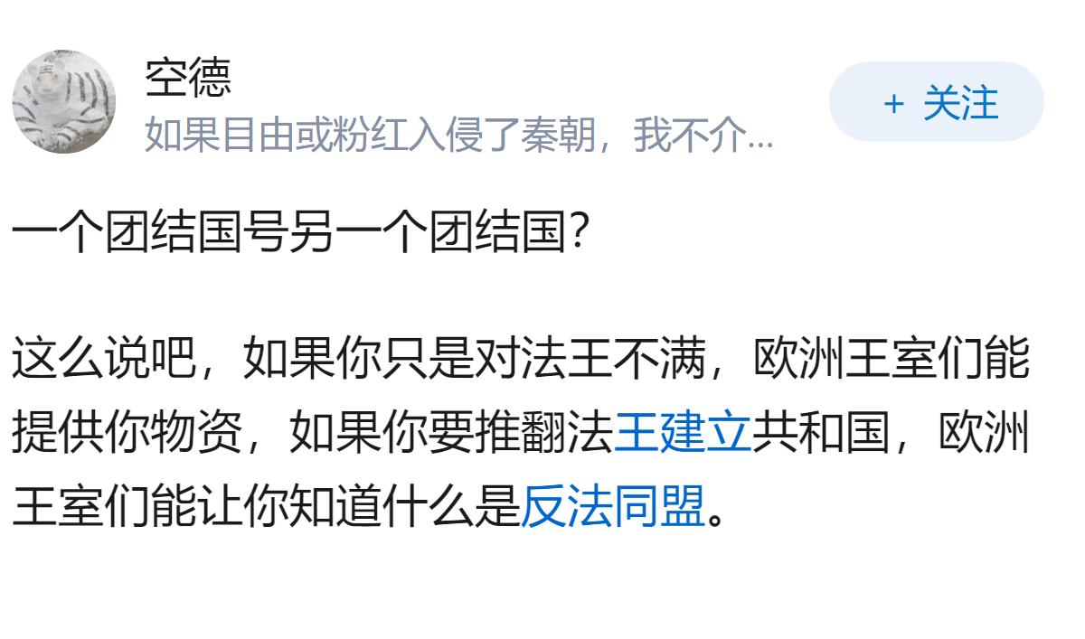 印度的许多邦希望独立，为什么中国不帮助他们呢？