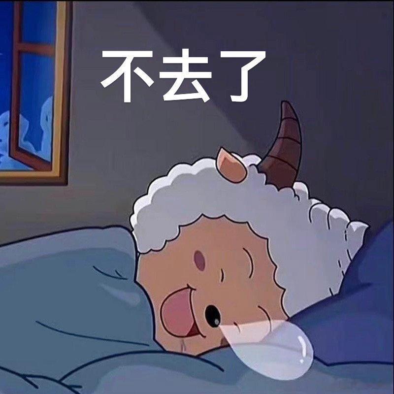 #千万不要害怕一个人的生活# 自由真的很酷，不需要什么饭搭子如厕搭子[太开心] 
