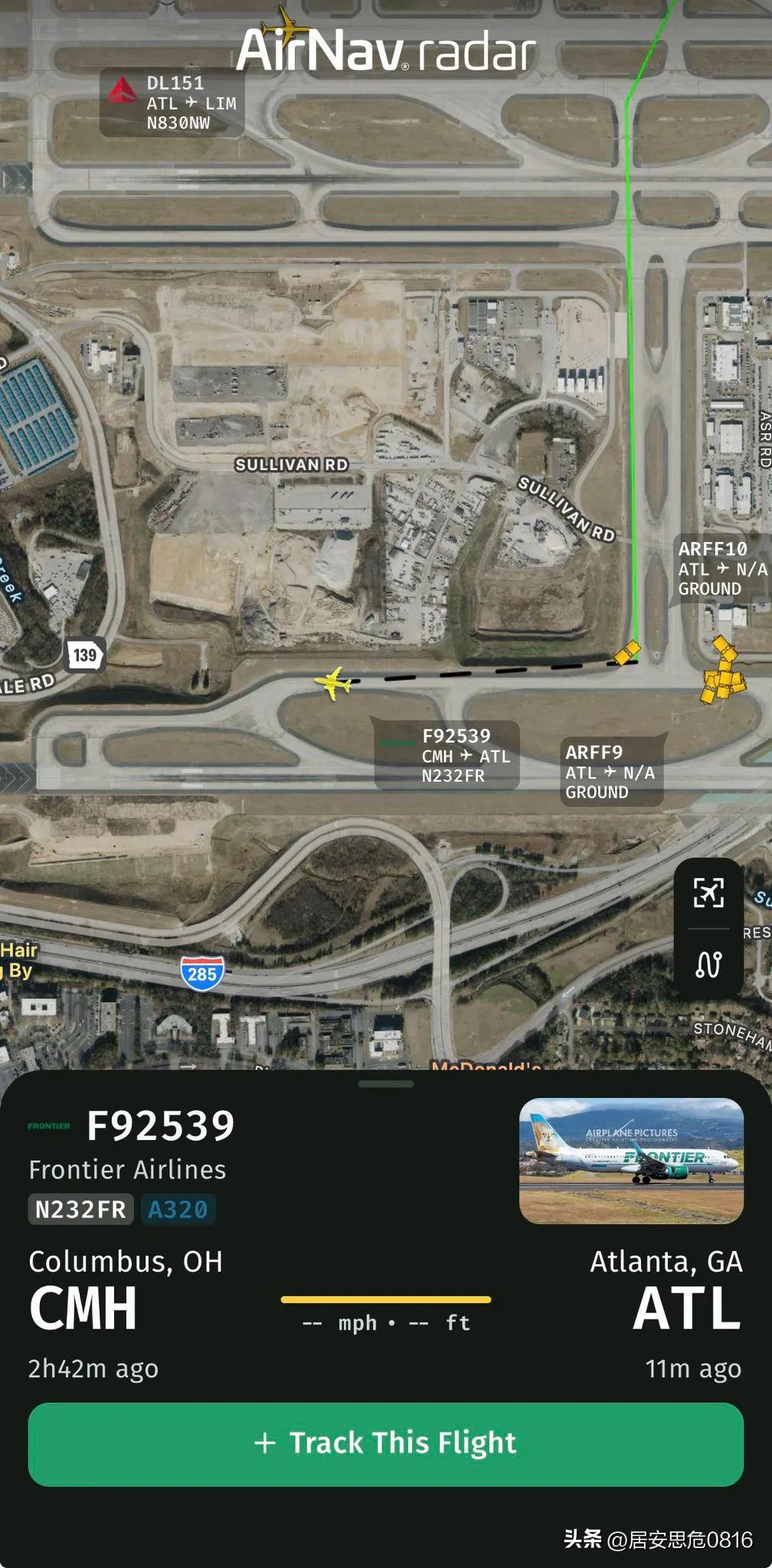 边疆航空F92539航班刚刚降落在亚特兰大机场，并宣布可能发生劫机事件。目前，飞