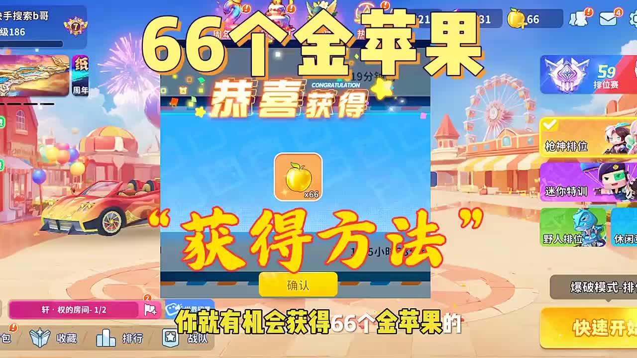 策划出这么多原皮直接牙膏挤爆 ，氪金玩家的优点只剩属性了迷你枪战兑换码