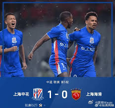 上海德比双重暴击！海港0-1负申花+4大主力折损，争冠之路蒙阴影  上海德比硝烟