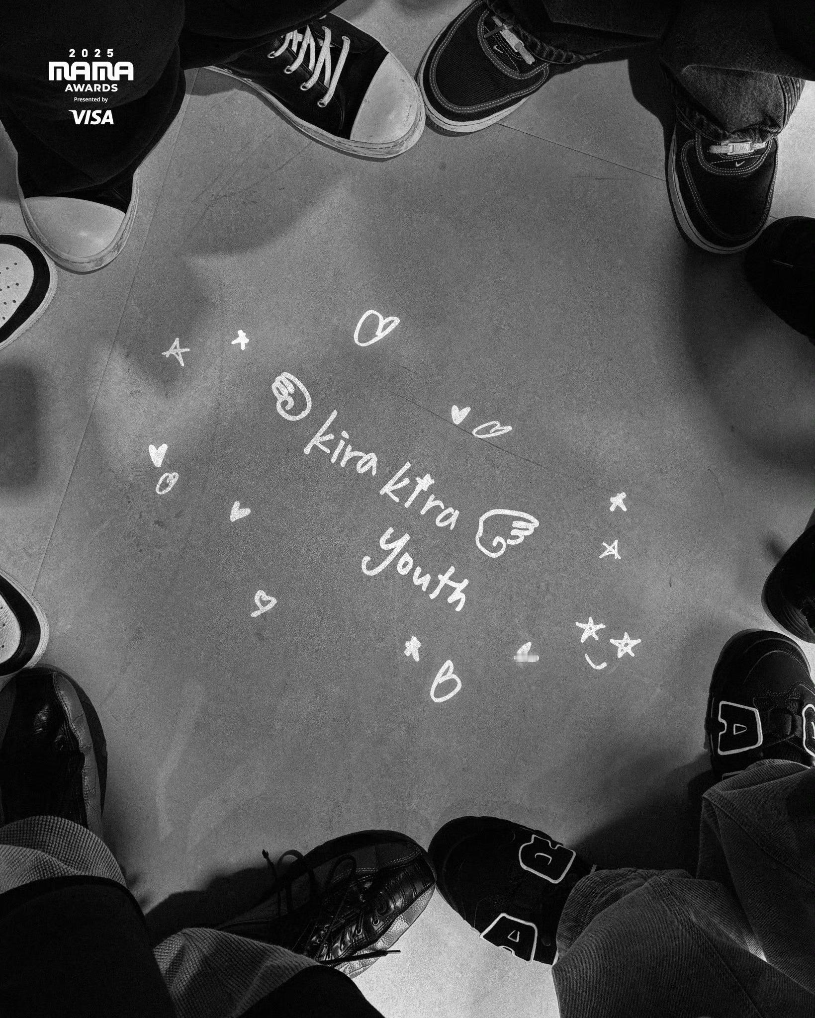 mama新表演嘉宾剧透mama新表演嘉宾mama新表演嘉宾，wish宝石盒aes