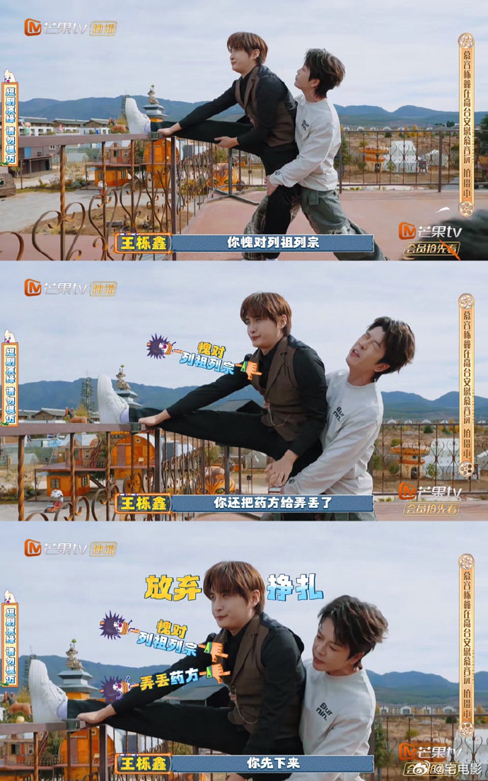 快乐老友记熹妃回宫 看到《快乐老友记》熹妃回宫直接泪目，熟悉的味道回来了，哥哥们