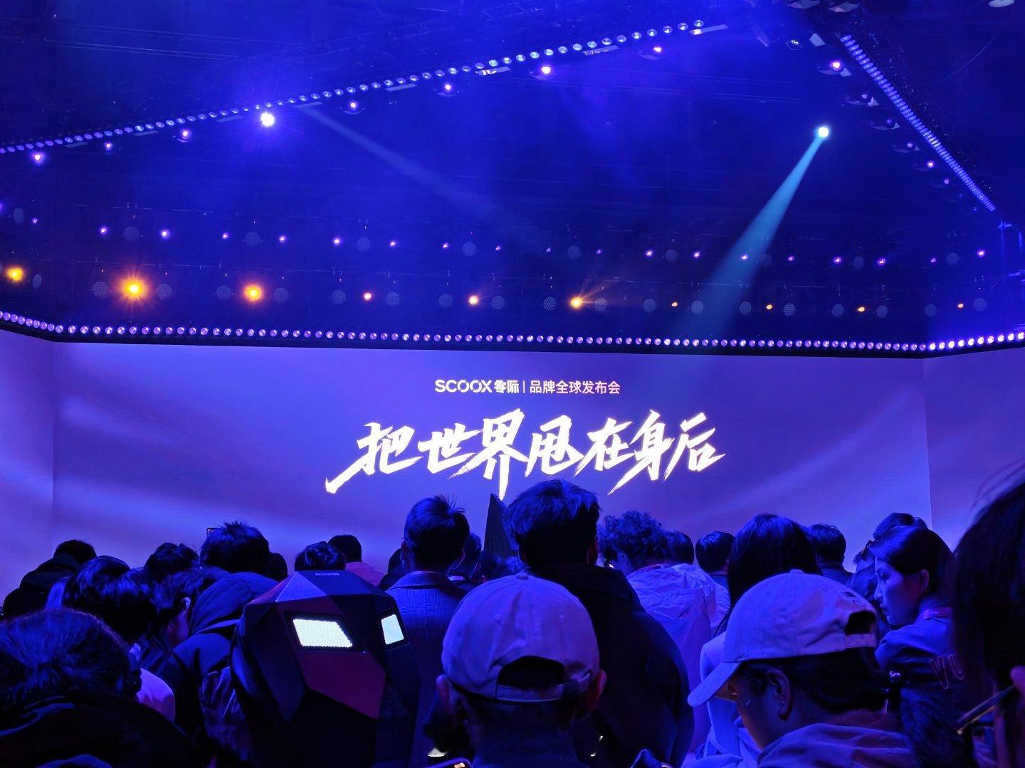 限制清零，玩酷无际，这就是零际！为了了解用户需求，零际深入50座城市调研，与两千