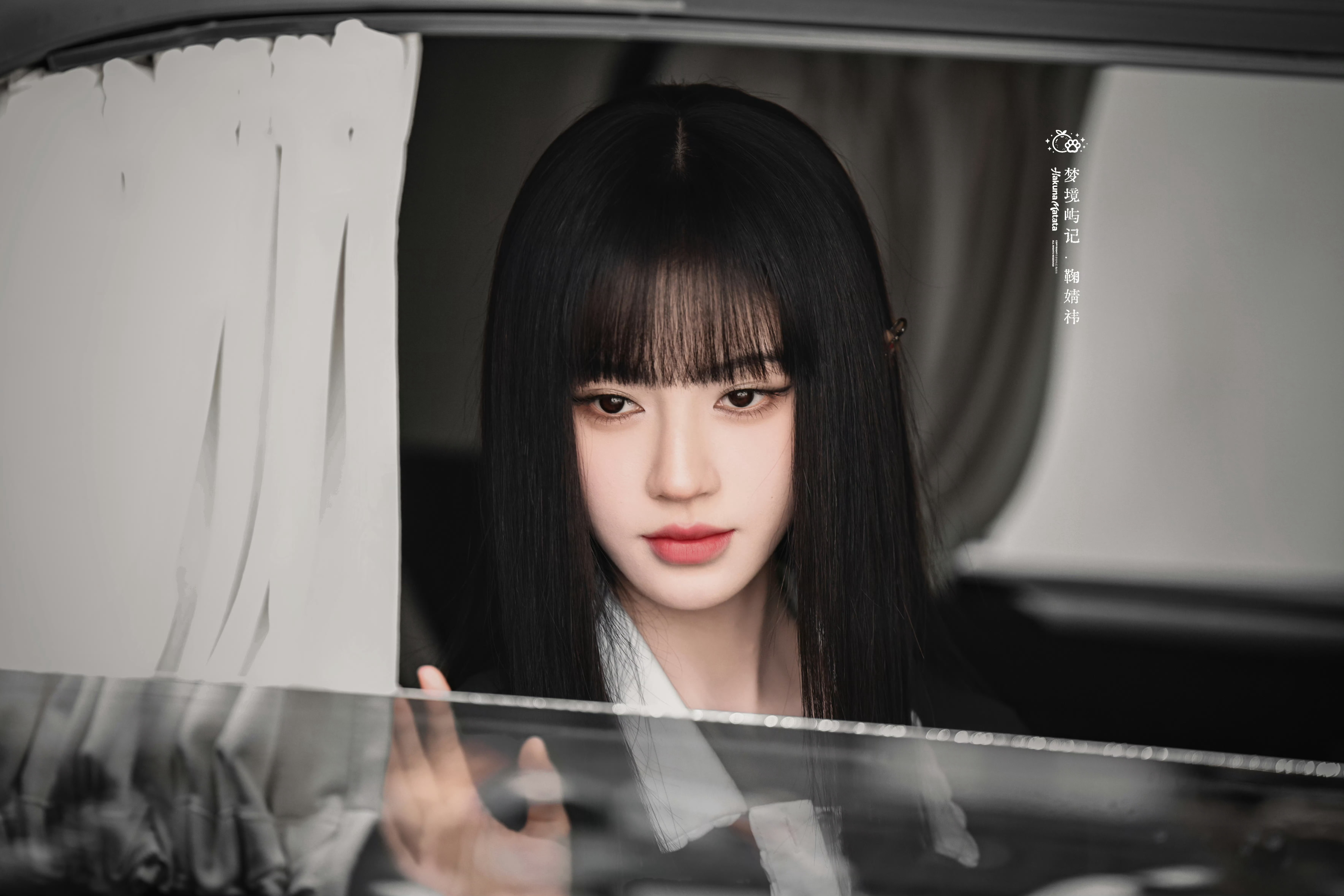 完全恶女