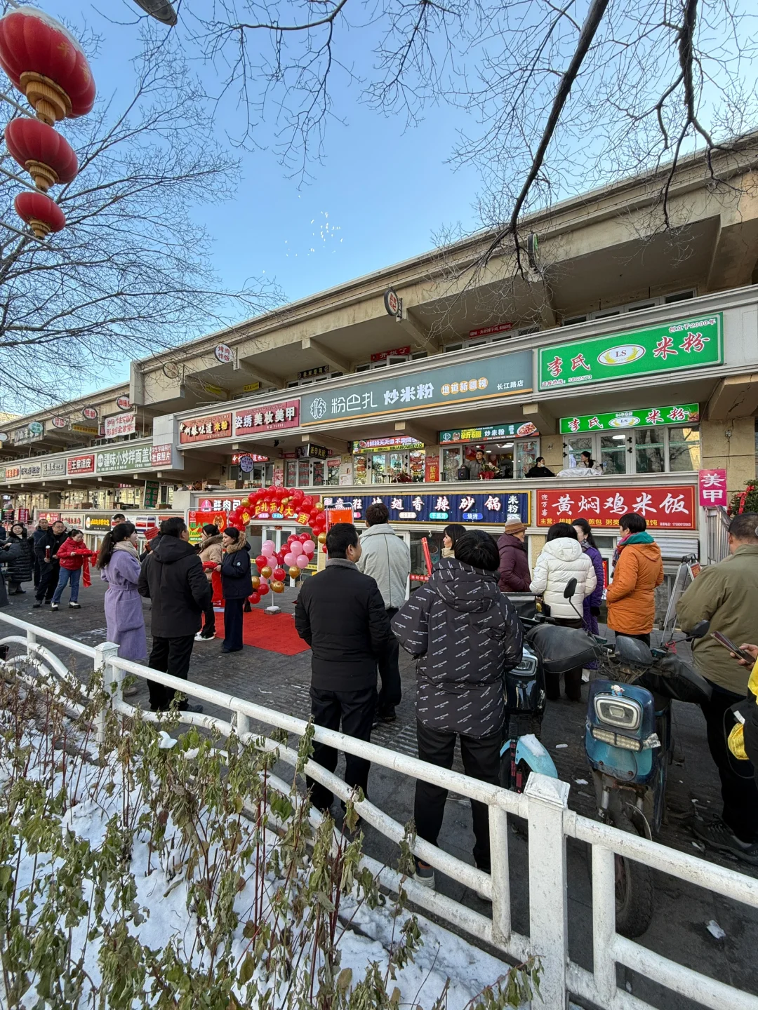 乌鲁木齐首店！终于开了啊