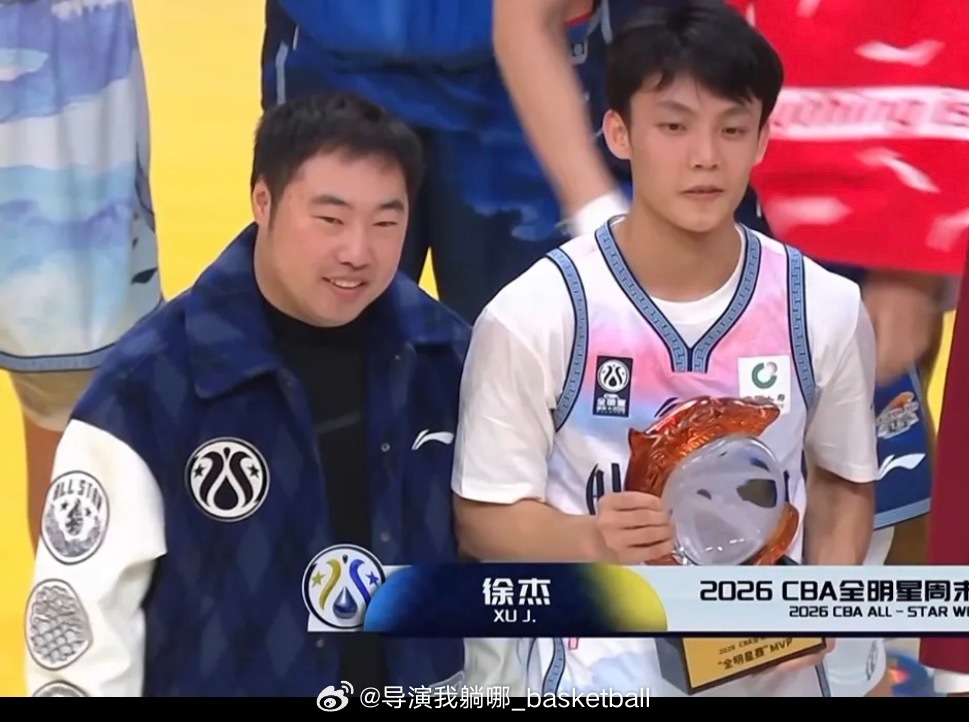 全明星赛太费体力了，在四天前的全明星赛上爆砍35分拿到MVP的徐杰在今晚尽显疲态
