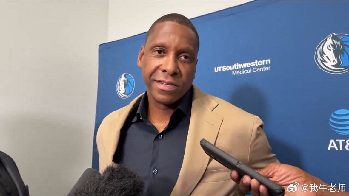 MFFL 乌杰里接受采访。“梅在很多方面都脱颖而出。我在芝加哥的选秀前训练营里见