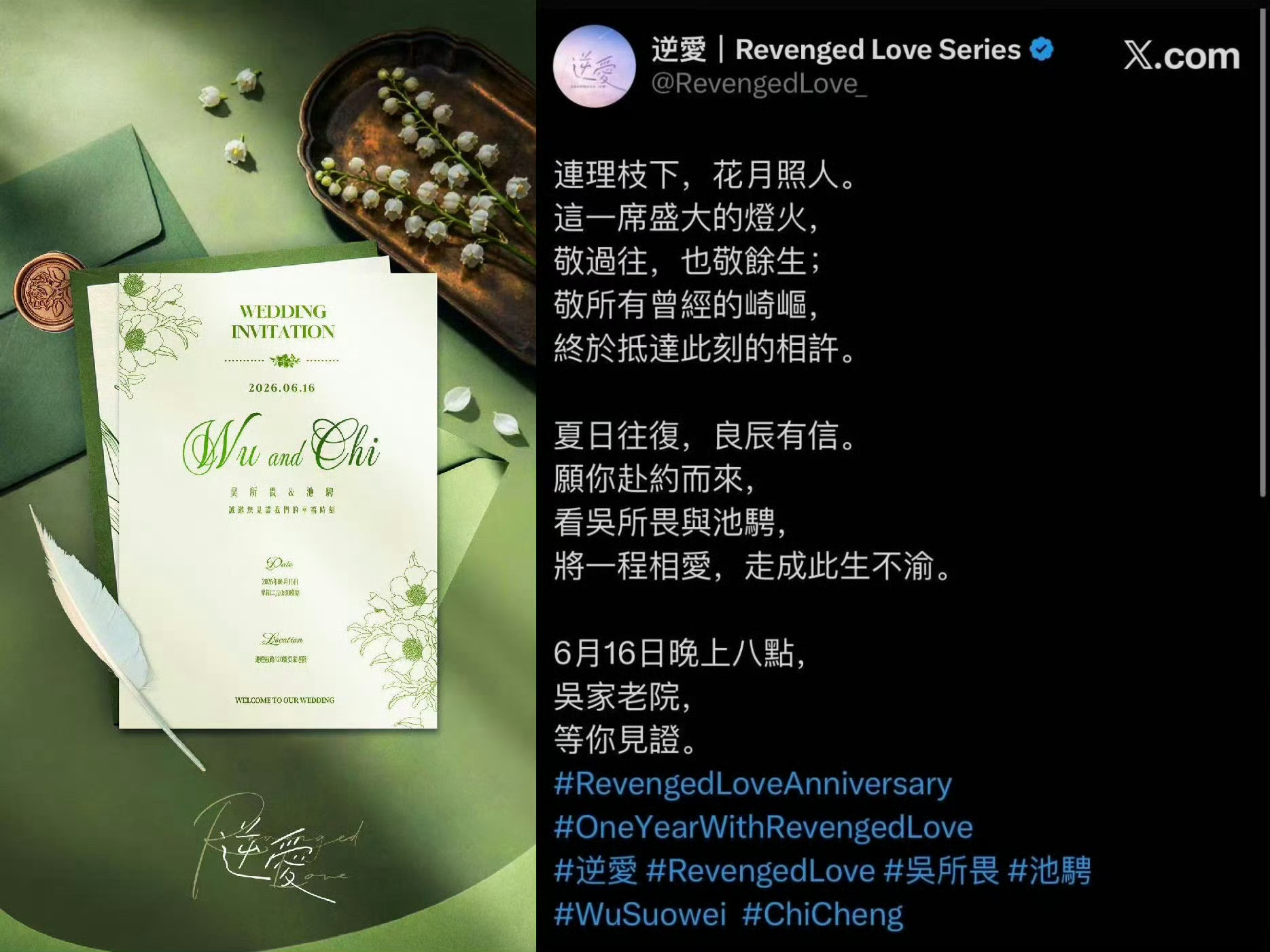 关于爸妈的一切我只有“期待”这一种情绪 