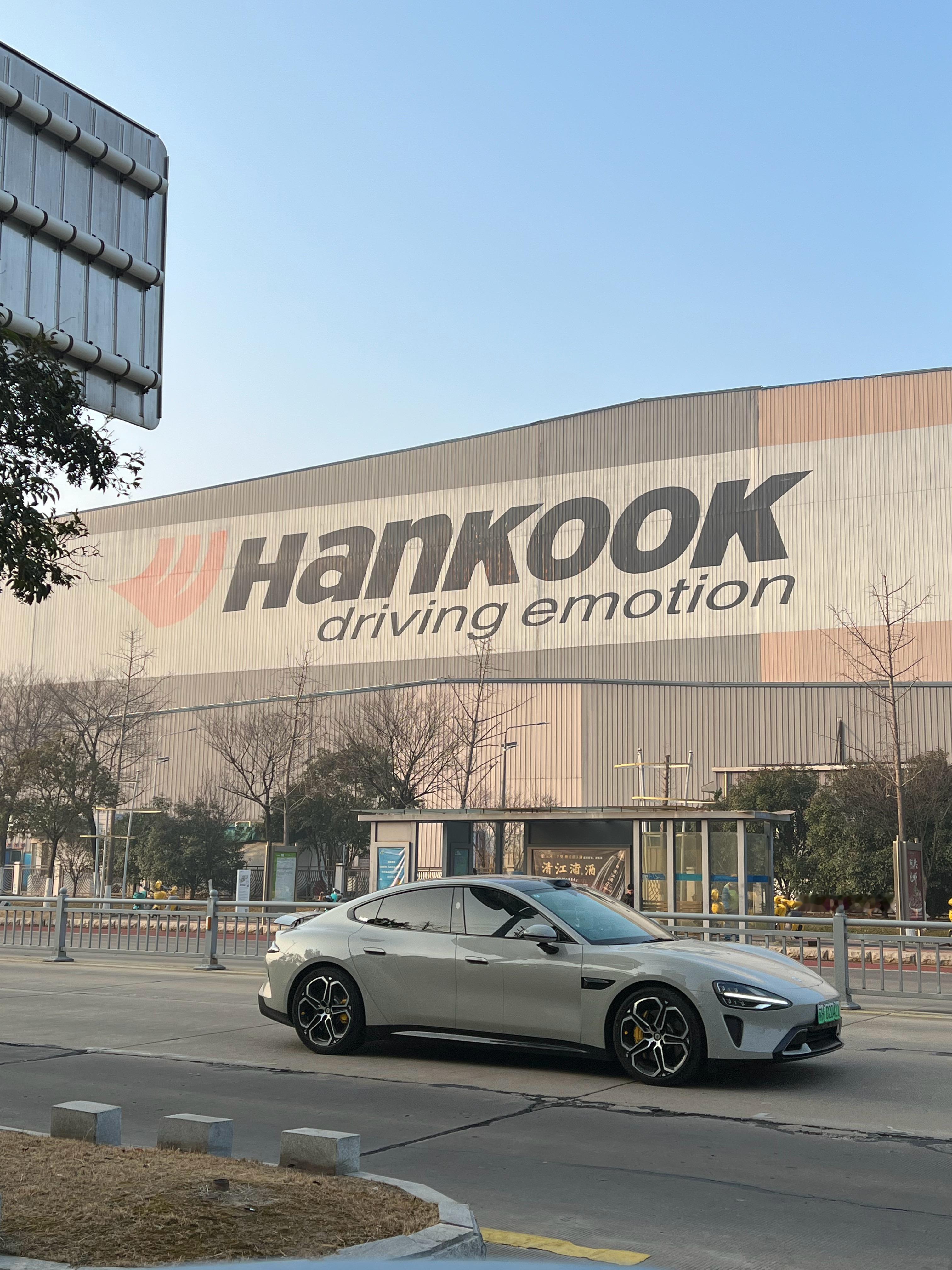 好像到了韩泰的大仓库driving emotion现在太多车，都缺少emotio