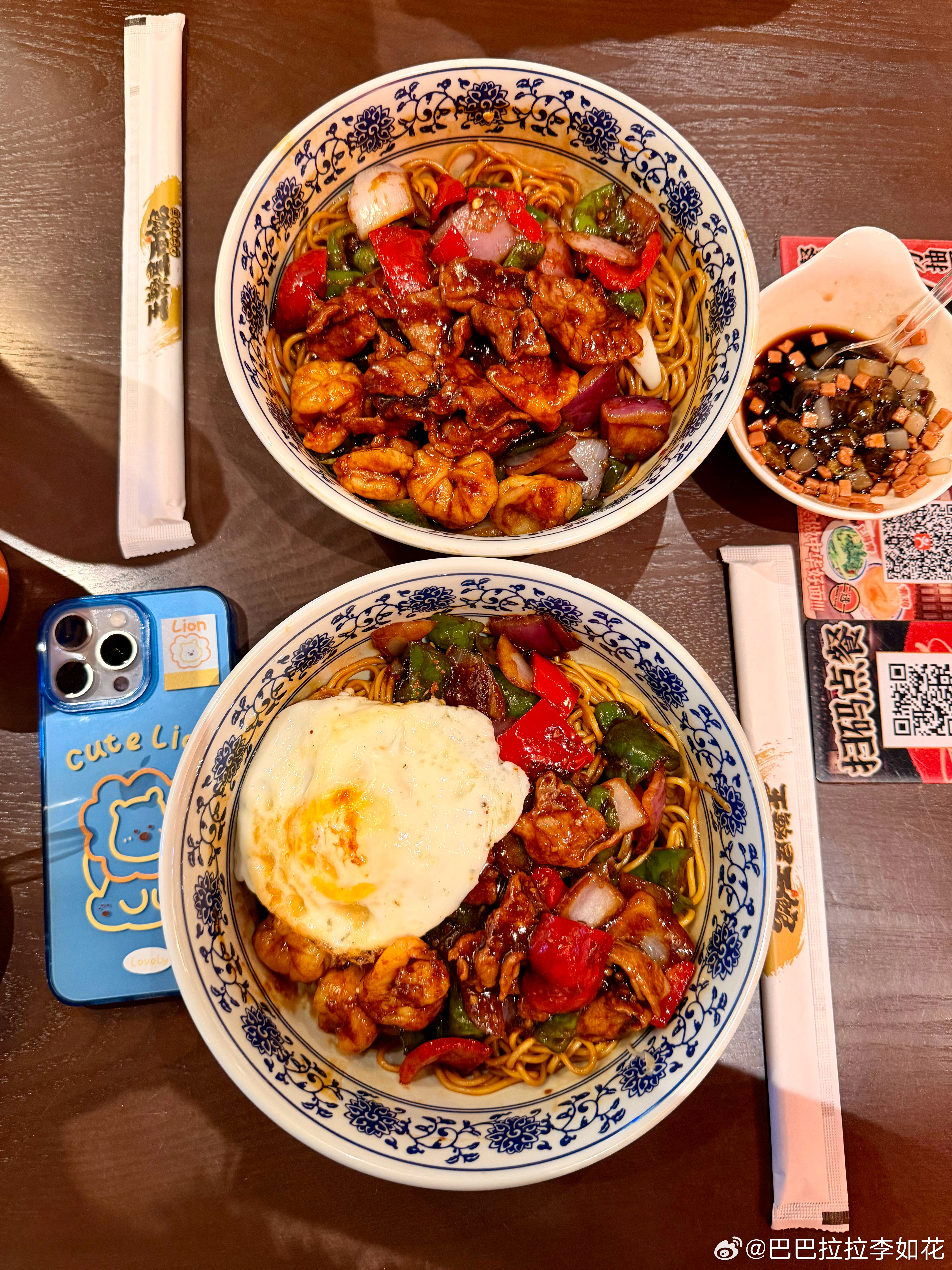 穿多四处走走走的一天 