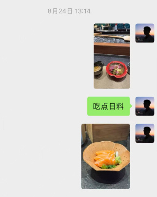 香港街头偶遇陈奕迅夫妇  八月份去香港的时候还吃过照片里的这家日料店[允悲]我去