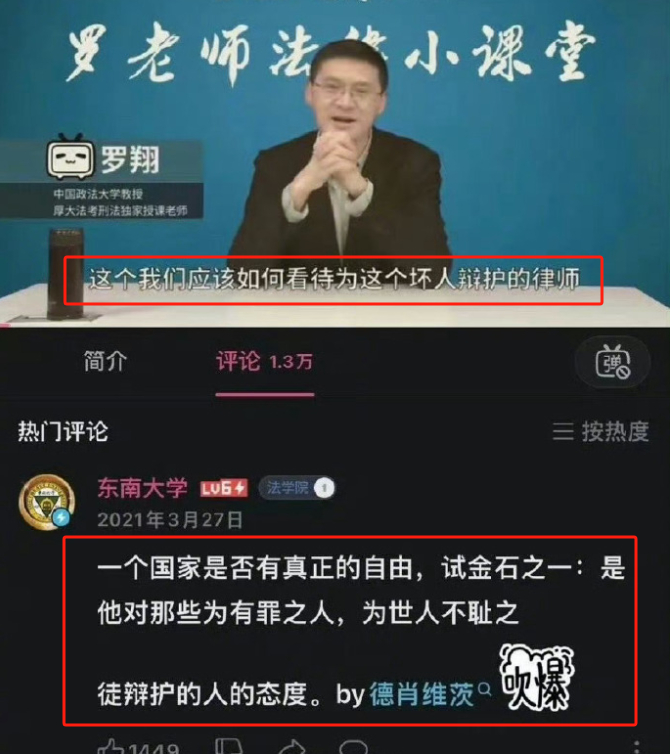 这张图大家存一下，经典永流传 ​​​
