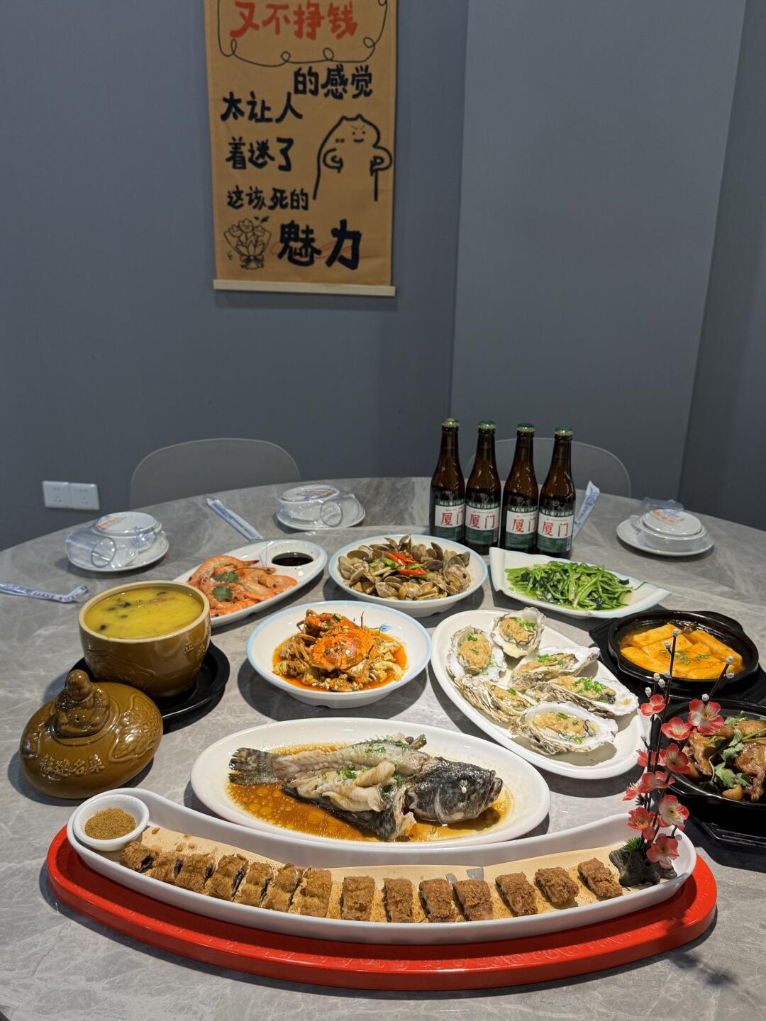厦门新店｜中华城这家海鲜小炒超爱！