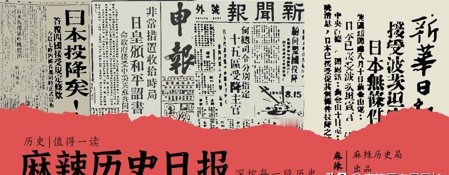少林双杰：两位开国将军的功夫传奇与同门奇缘

少林出身能当开国将军？还能和同门师