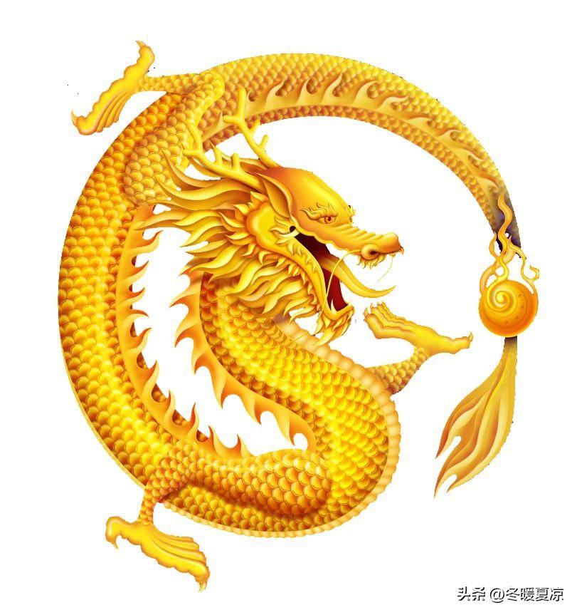 第一名🥇：生肖龙🐉
 
先贤有言：心若无尘，岁岁安然
 
龙：过往纷扰，尽数