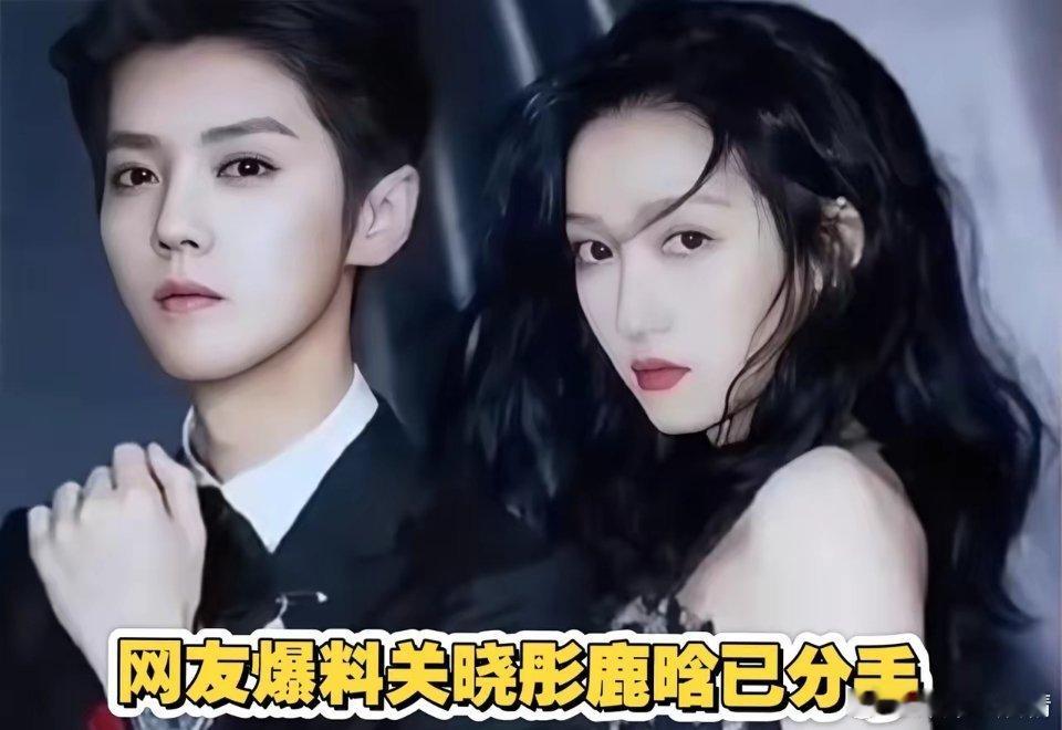 鹿晗这哥们是真刚，全网都在等着他给关晓彤庆生，就是不走寻常路！9月17日，凌晨，