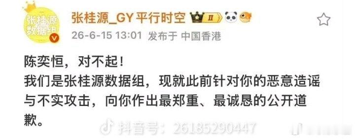 在坚持一下，明天就放假