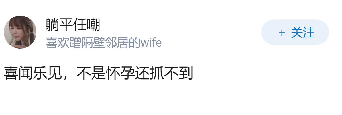 已婚男子冒充公务员诈骗多名女性170万，已被刑事拘留，其将承担哪些法律责任？如何