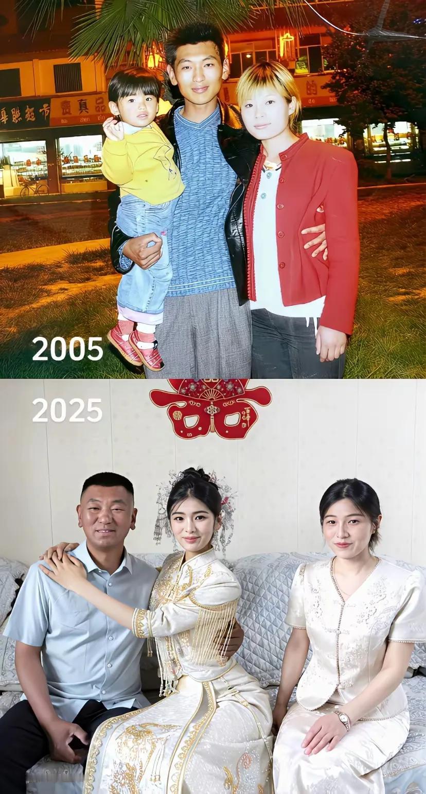 二十年前vs二十年后，一转眼当年的小屁孩出嫁了！[捂脸]
