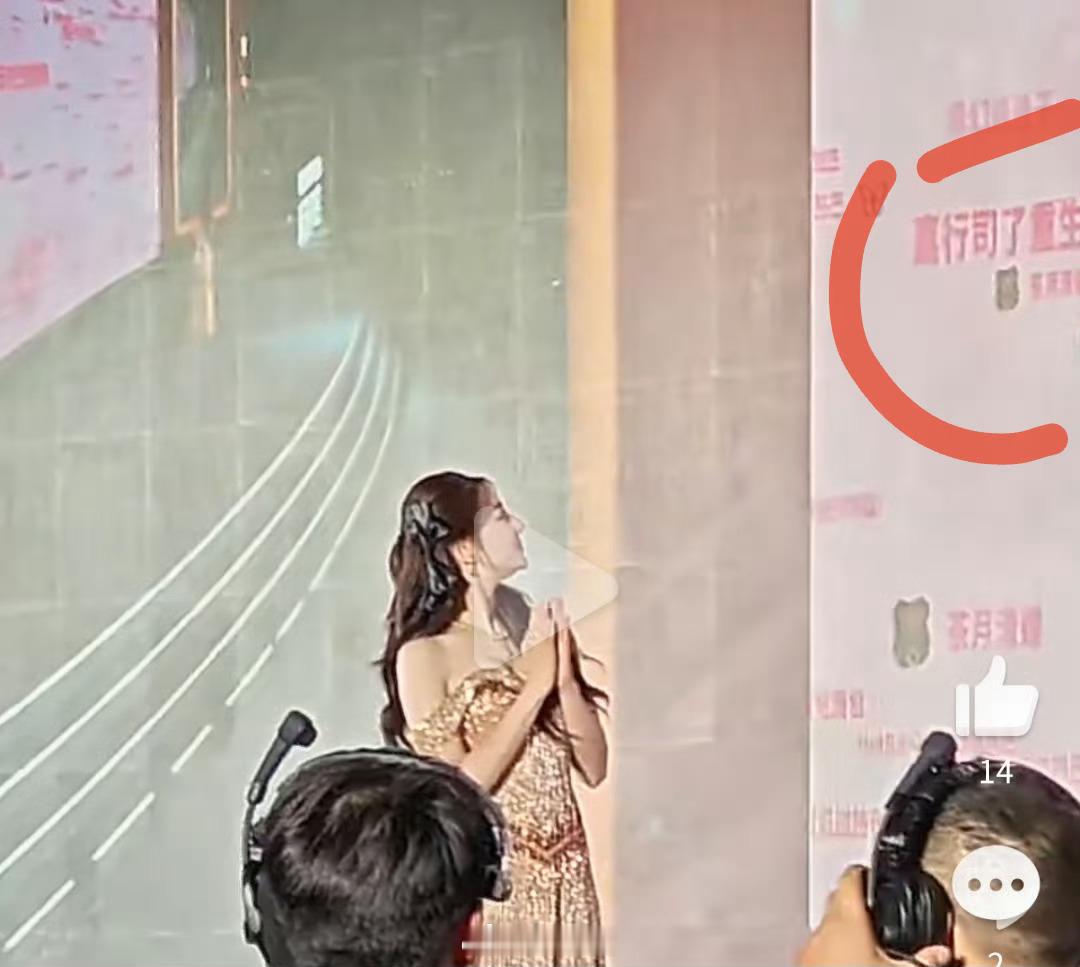 我不行了啊啊啊啊嘉行这个ID啊啊啊 