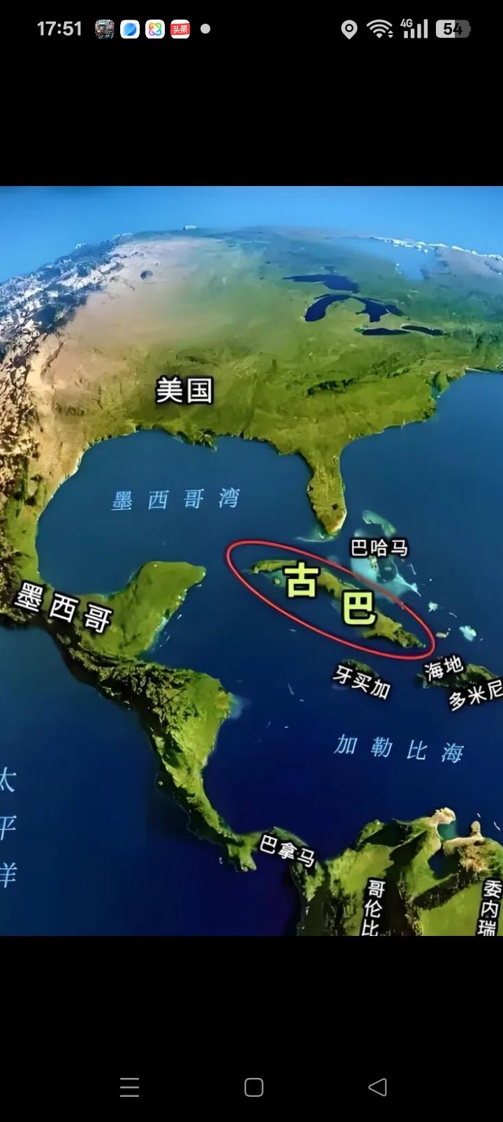 知道古巴地理位置有多么重要，就明白我们为什么不遗余力援助他的良苦用心。
加勒比海