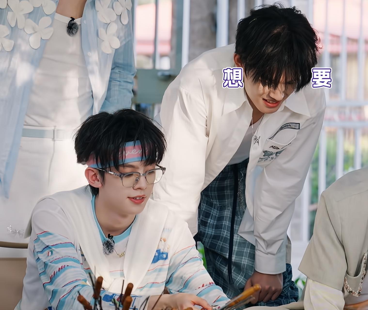 好萌吧 