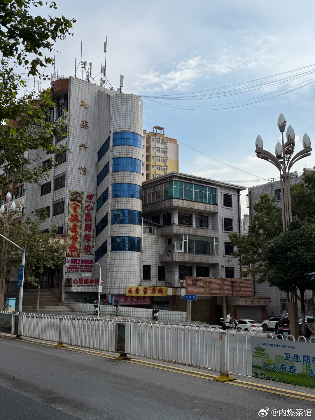 今日，从震庄到昆明钢铁厂从龙云公馆到民国始建的老牌钢铁企业特别喜欢与A6小汽车一