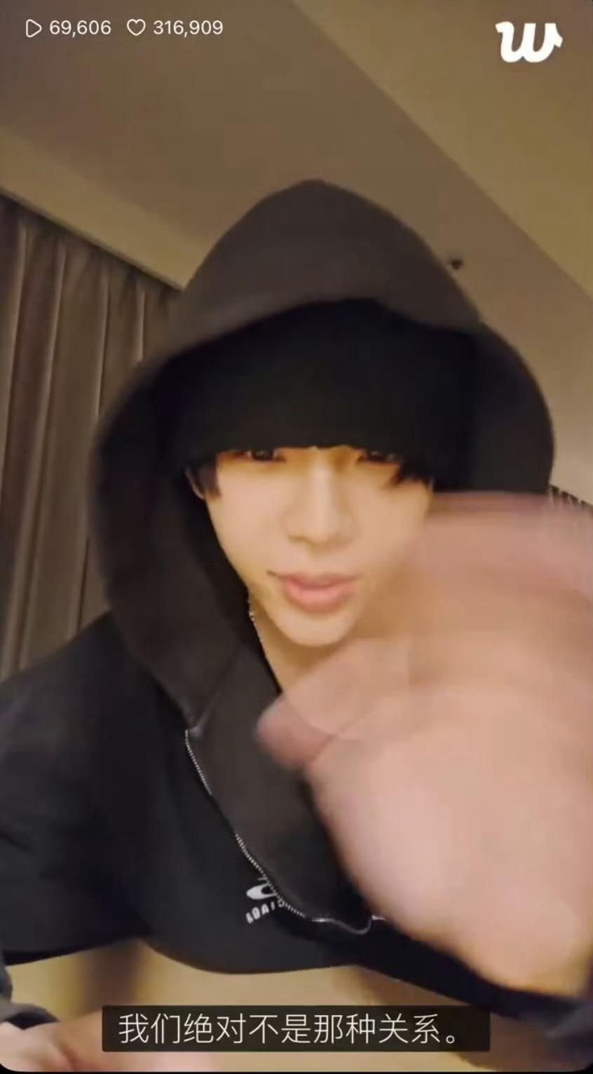 将太郎否认与吉赛尔交往将太郎否认与吉赛尔恋情 满分男不解释 