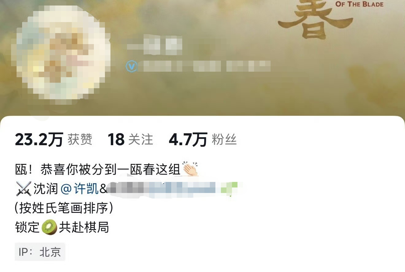 有些东西不是你的就注定不是你的