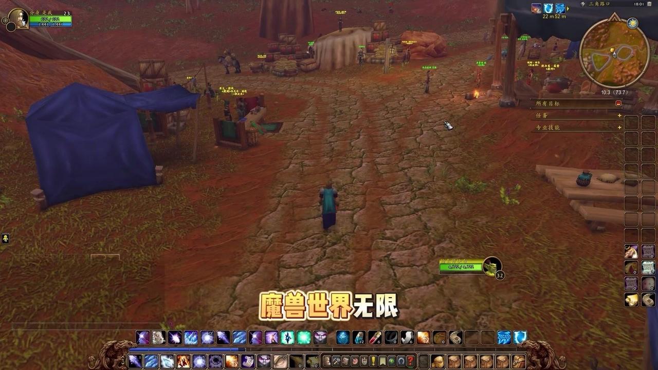 这个声望是所有玩家必冲的内容，能大幅提升练级效率，还会奖励各类强力装备。
联盟方