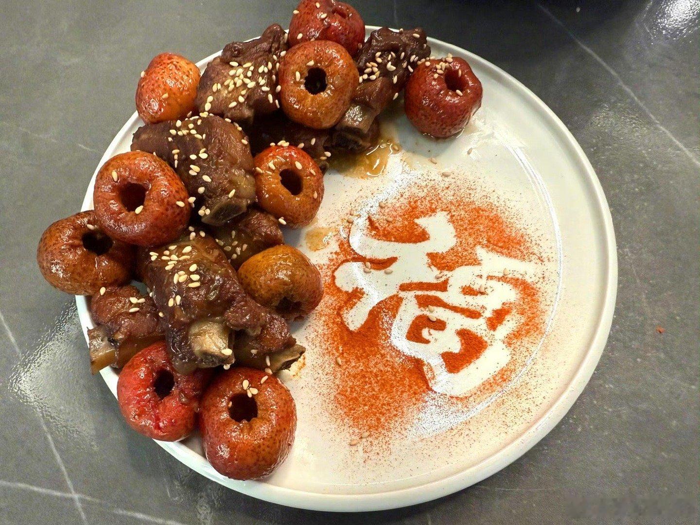 每日一餐分享 🧧