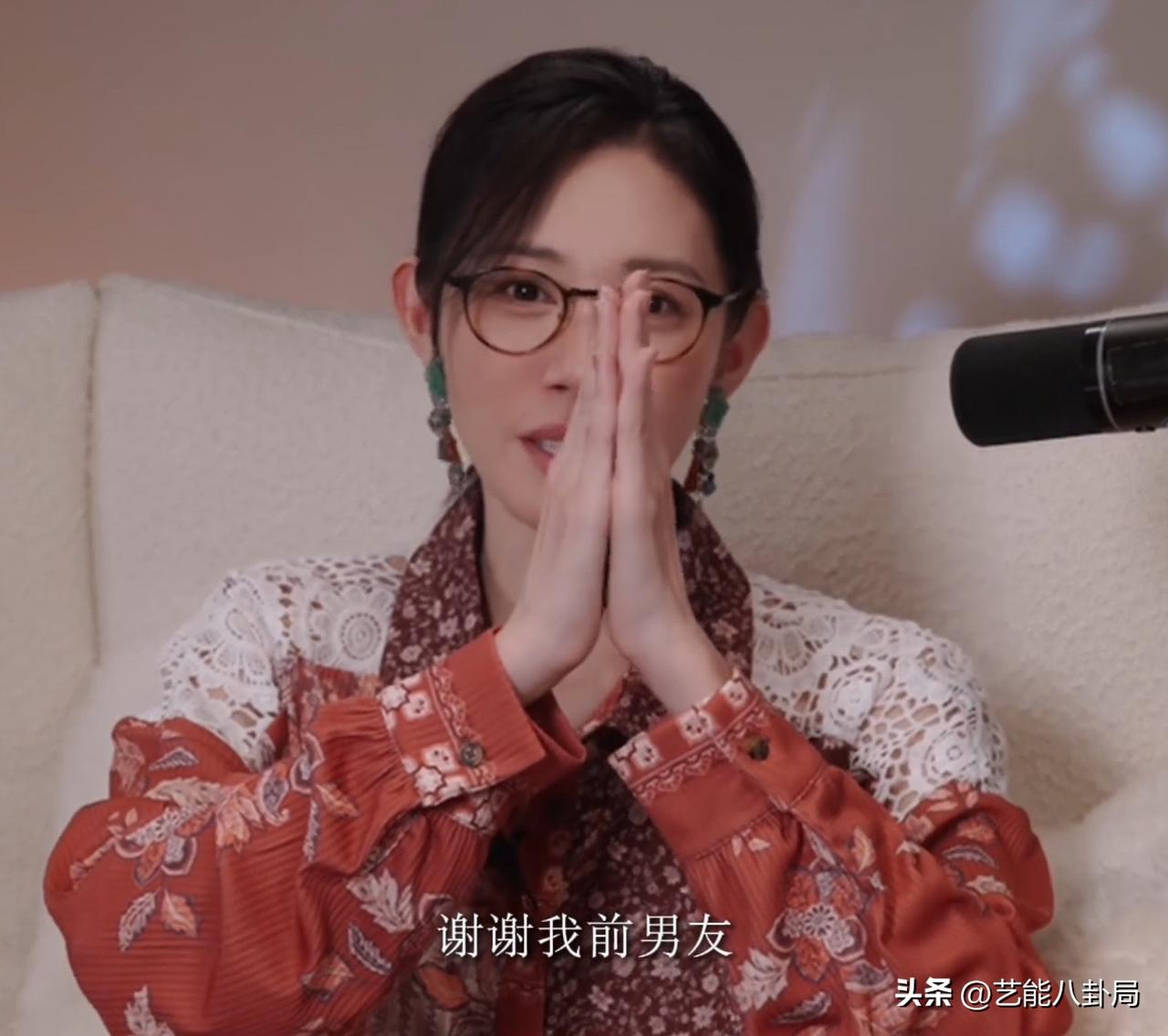 朱洁静告诉刘恋：我的病，是前男友发现的。

五次登上春晚的“朱鹮”朱洁静，在和刘