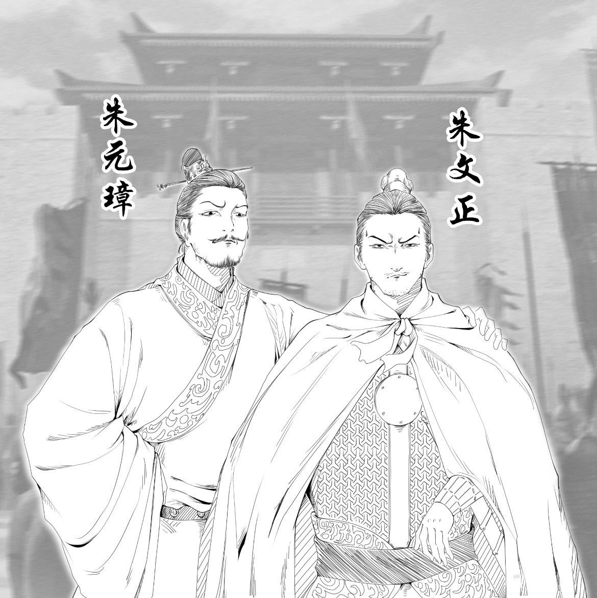 “好侄儿”