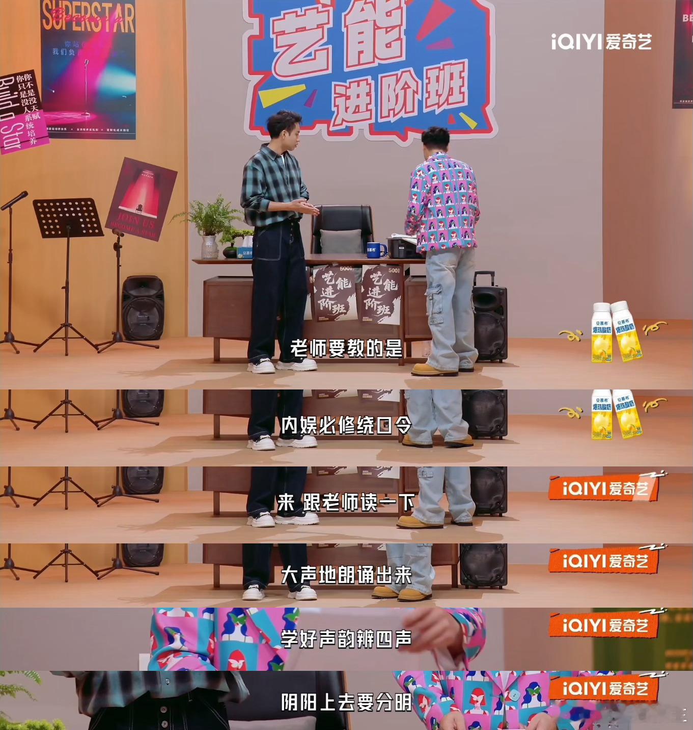 无限期退出娱乐圈除非有商务谁还没被这段小品笑晕，宋木子和鑫仔也太敢说，把内娱常见