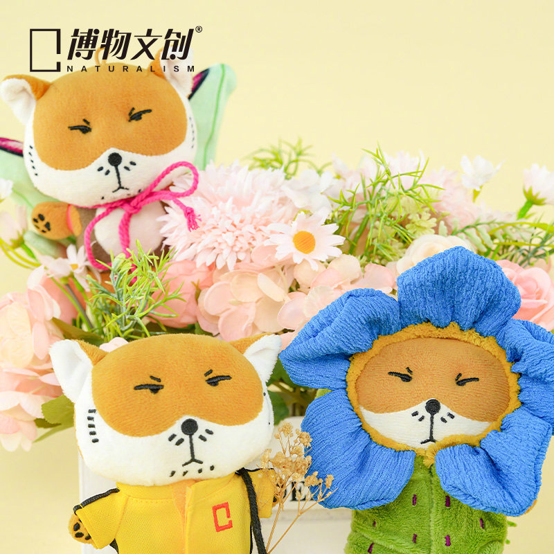 我要笑死了，博物文创让我带带狐主任棉花娃娃狐主任滞销，帮帮我们？官娃啊~~带衣服