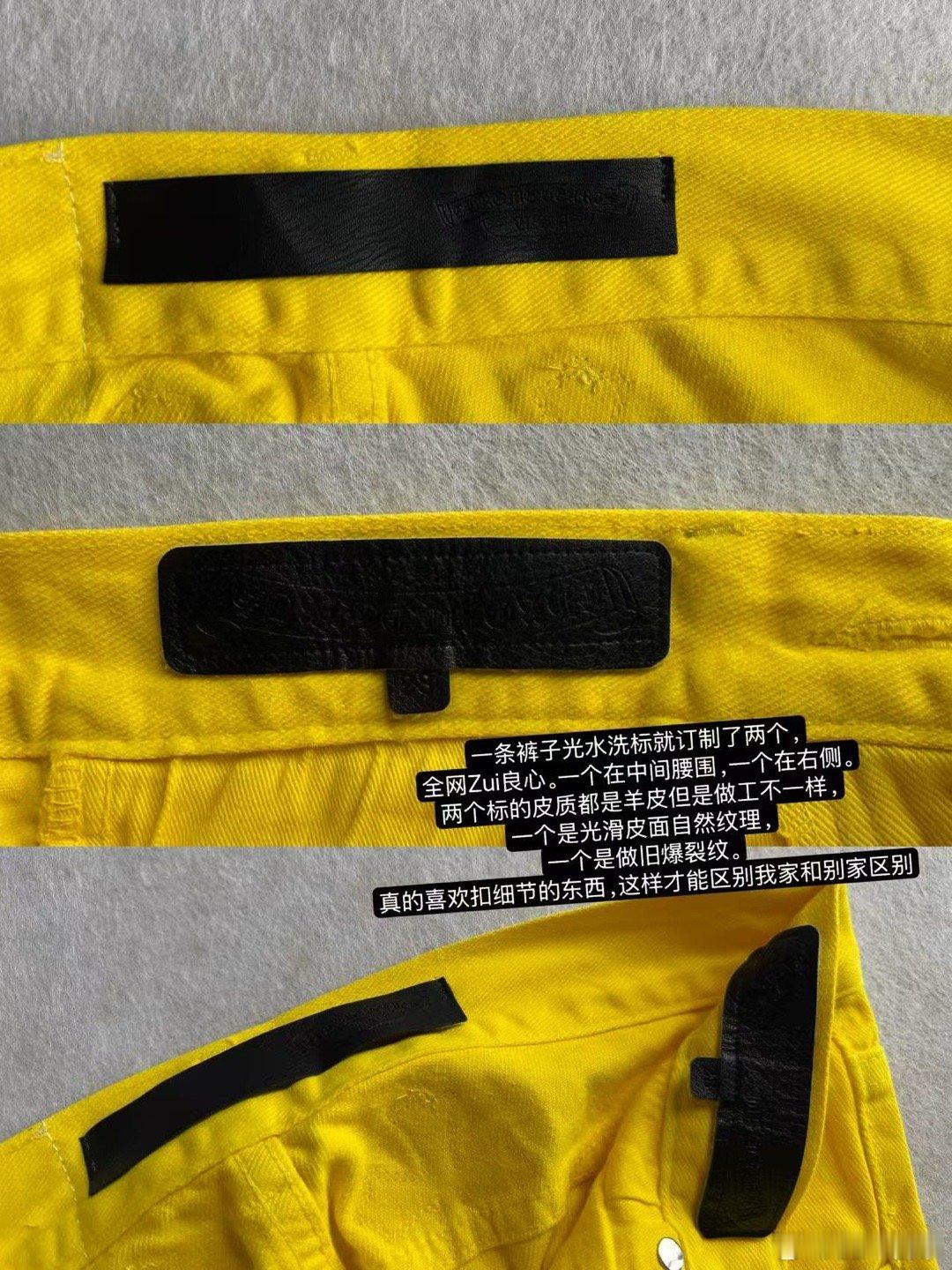 做裤子认真的小铃铛 