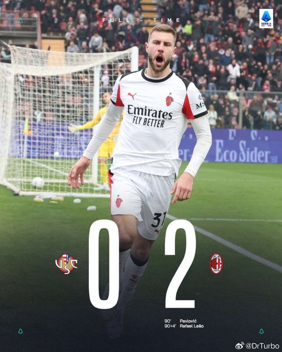 最终AC米兰战胜了克雷默内热点现场 没守住 