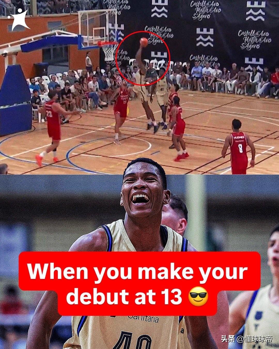 这是13岁？巴萨超级篮球天才震惊了NBA！

近日，巴塞罗那篮球俱乐部的13岁非