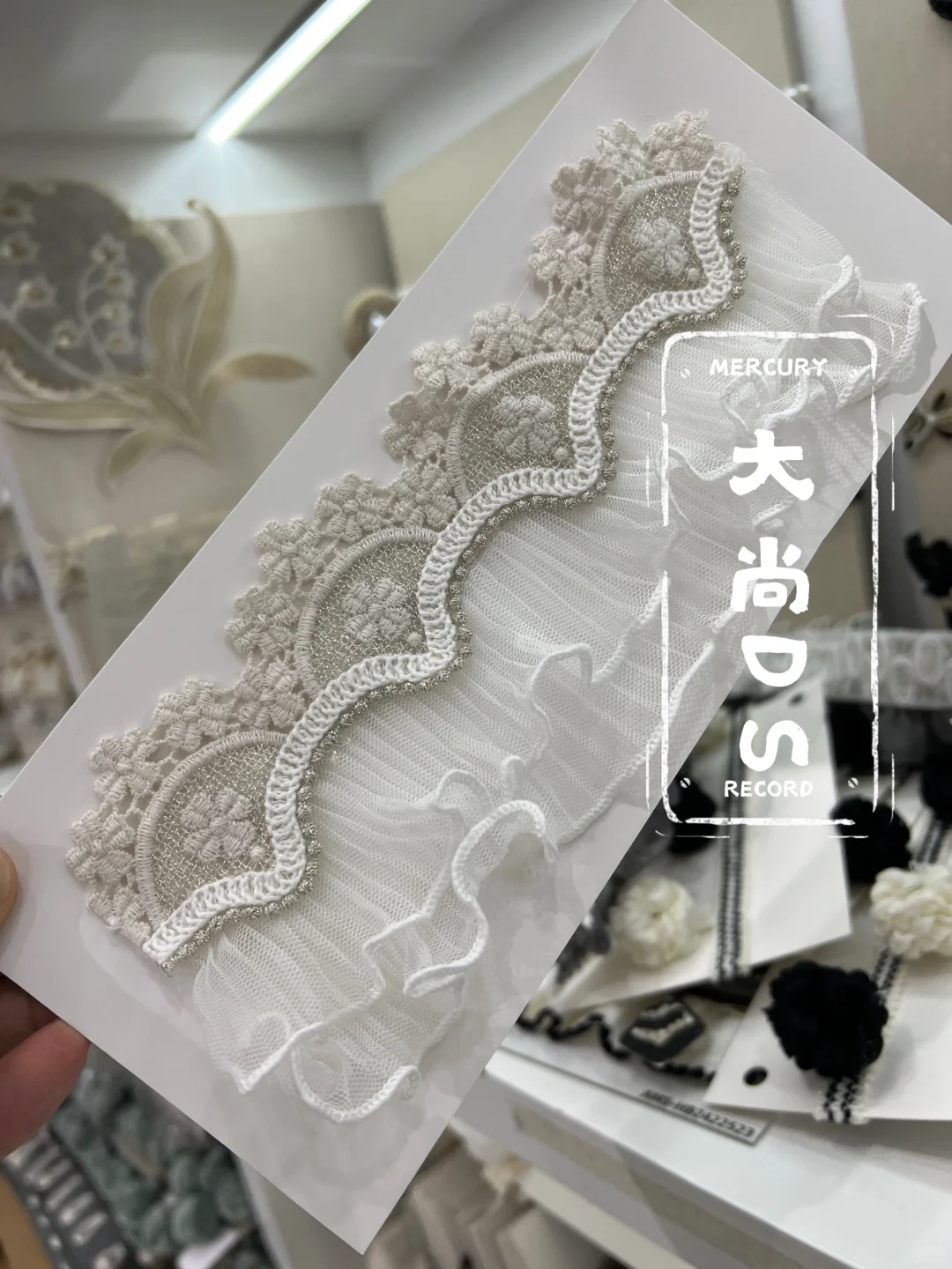蕾丝上新