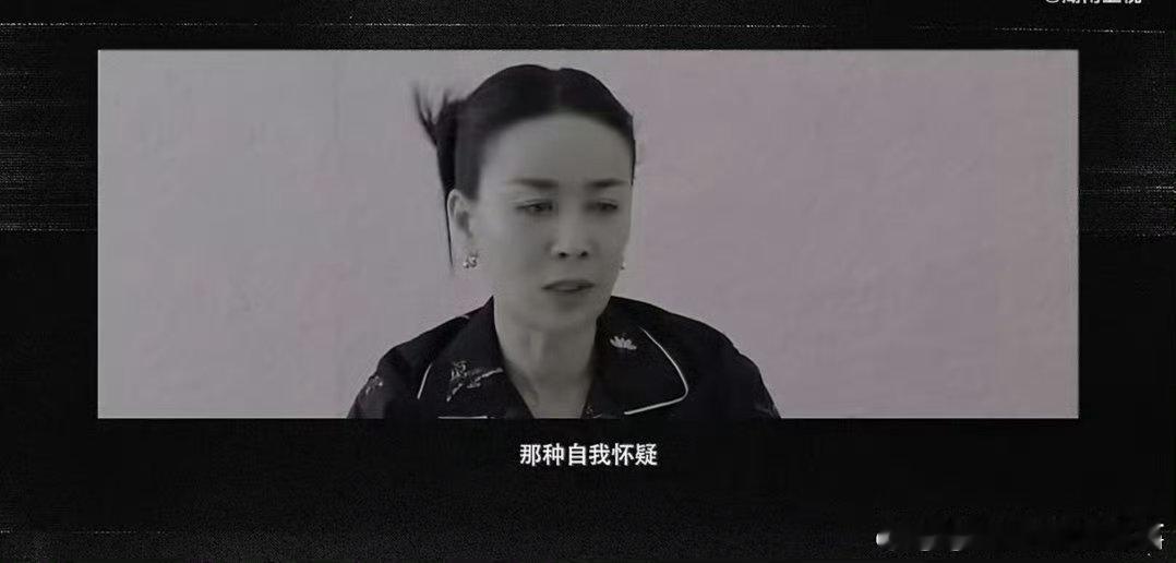 那英说老将不意味着完美到底经历了这么多舞台与岁月沉淀的那英，一直用最平常的心态去