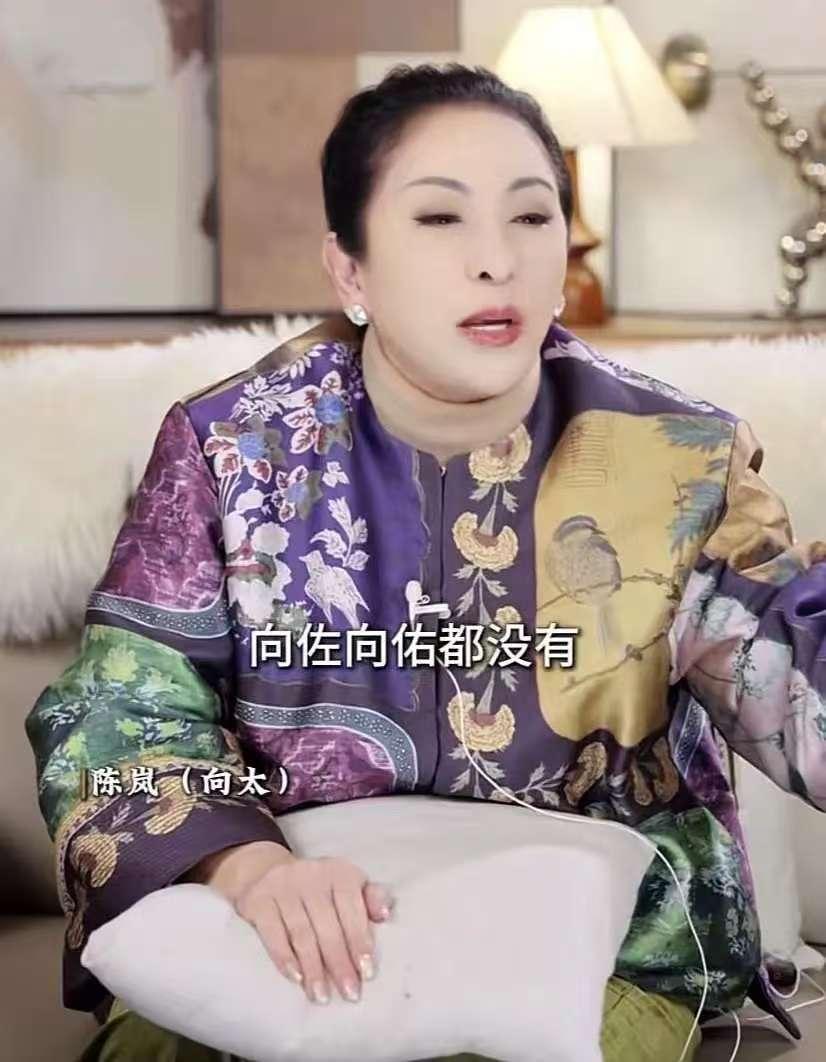 豪门的遗产悬念
网友脑补画面如果自己是向佐：律师刚念完“资产全部跳过第二代”，向