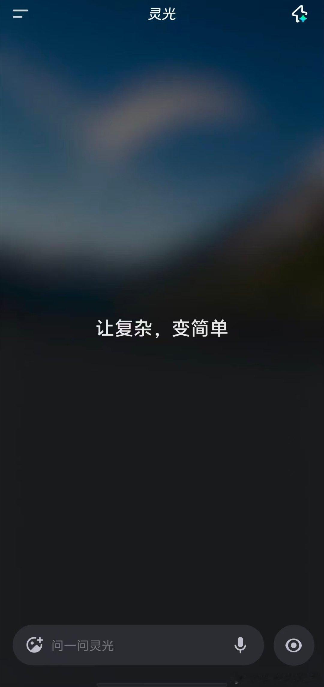 谁把boss不聘做出来了不得不服现在网友的脑洞和灵光的AI爆改，boss不聘ap