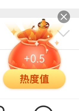 2+1+0.5星星掉进海里 糖果掉进梦里 而你掉进我心里 