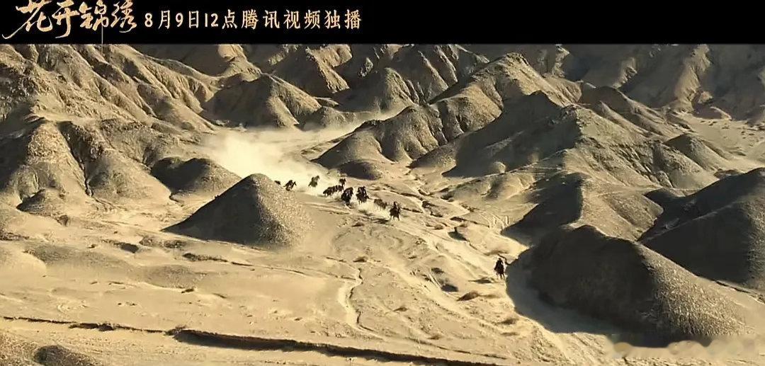花开锦绣变瓜开锦绣了花开锦绣 这剧的瓜真的越吃越上头。反转再反转的节奏像是踩着点