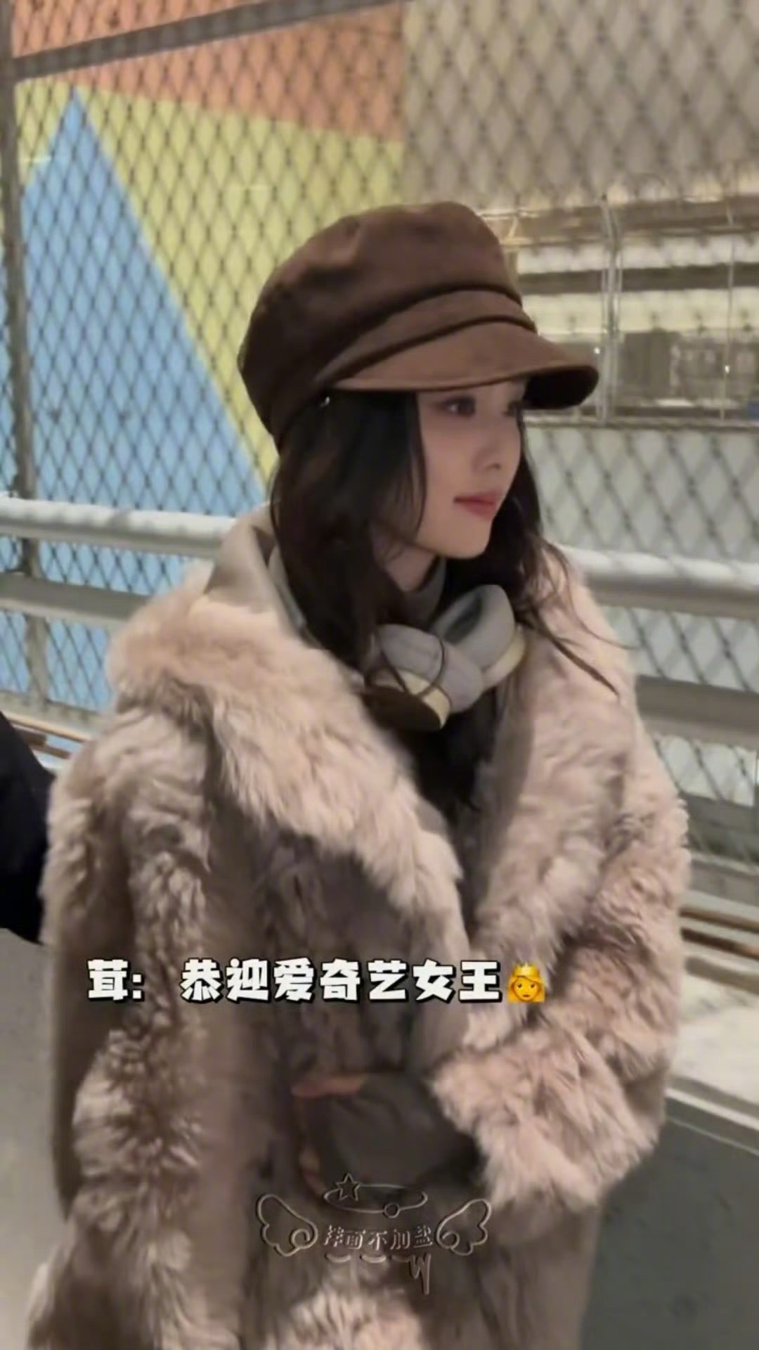 哈哈哈哈哈哈哈，白鹿姐姐听到被喊女王害羞了！｜白鹿 