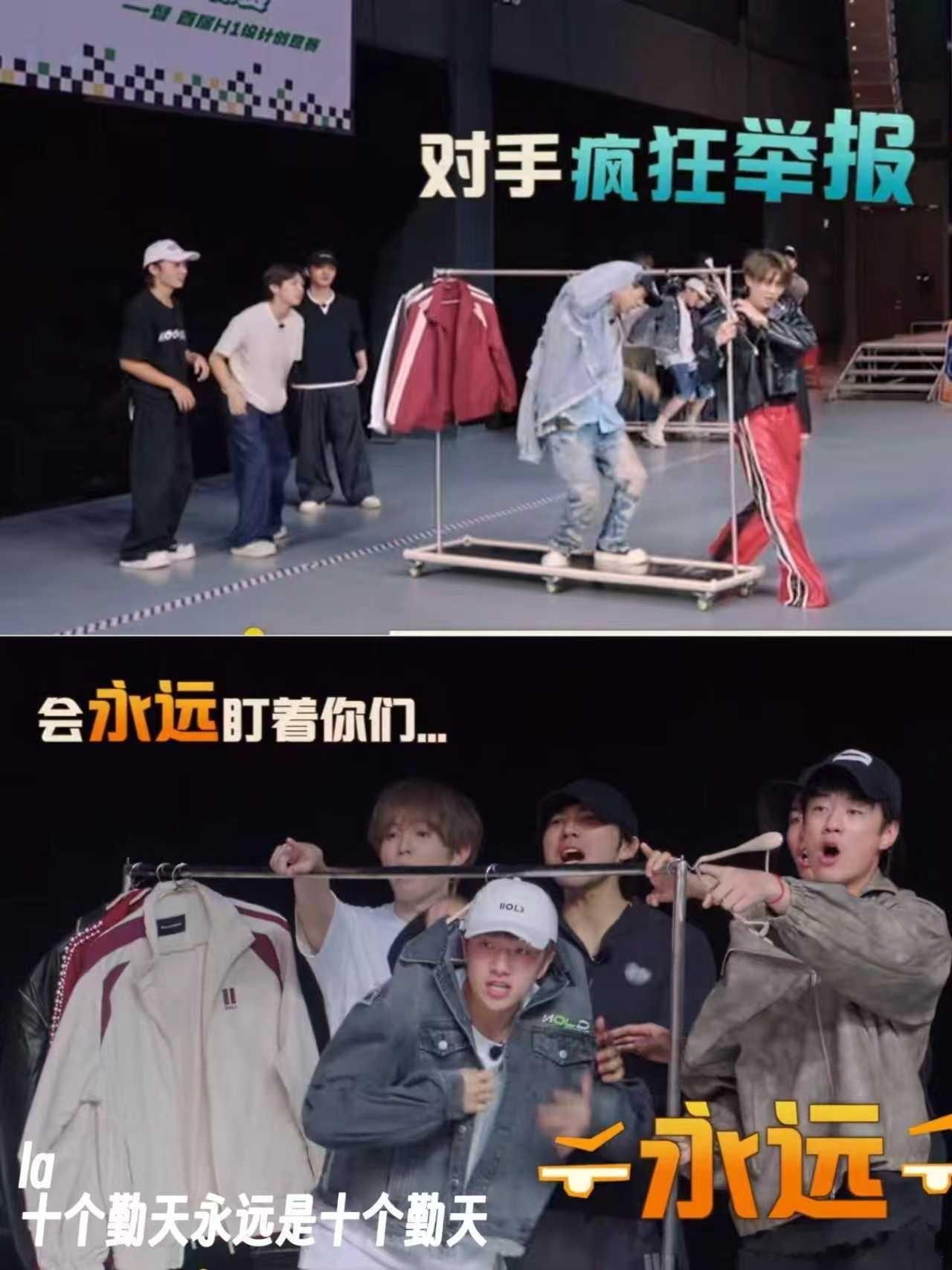 十个勤天如同AI生成一般 十个勤天这段穿衣接力，真的像AI生成的bug画面！全员