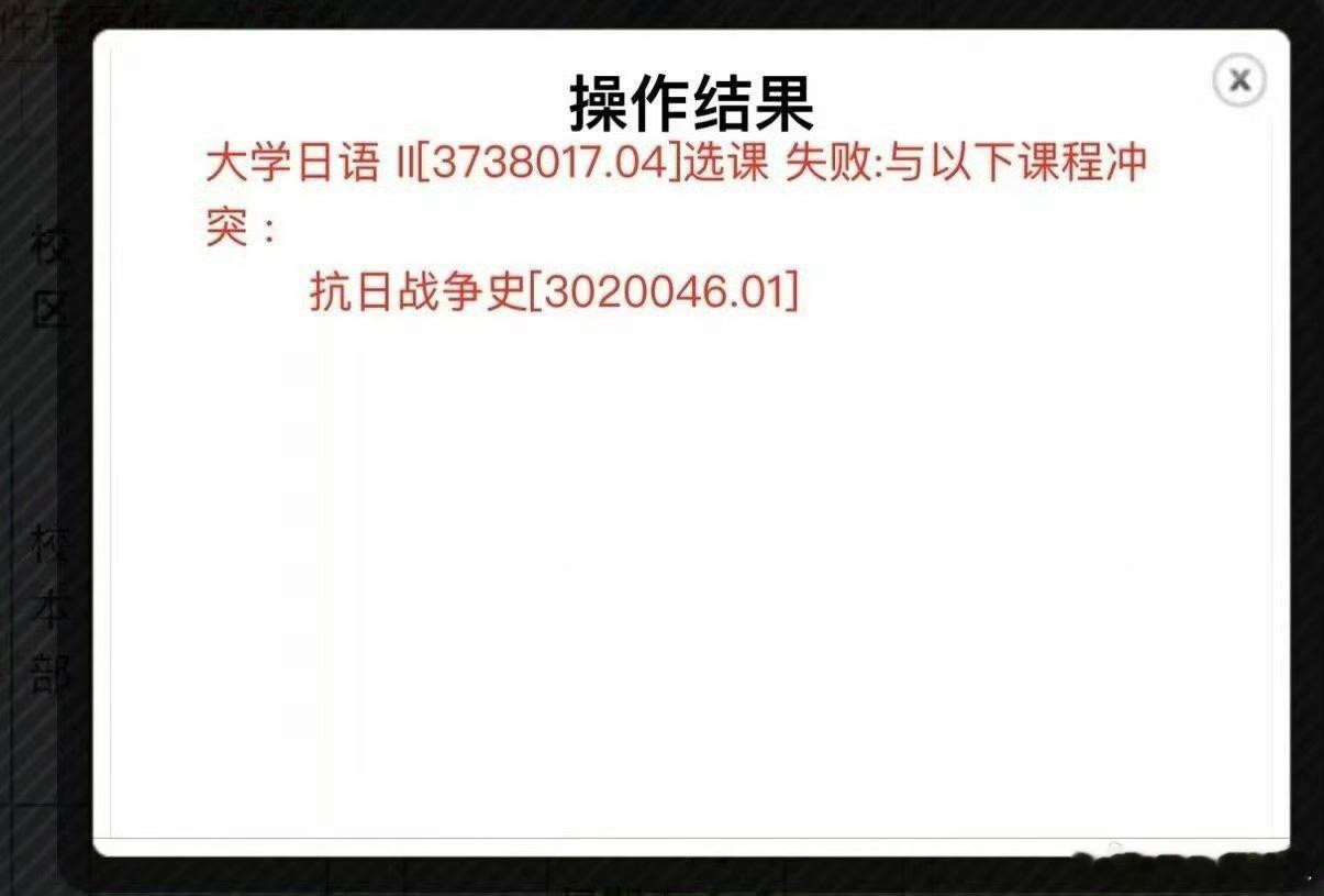 新能源这种牛马车是不能谈二手残值的，因为最适合牛马的出路，是用到报废。比如纯电动